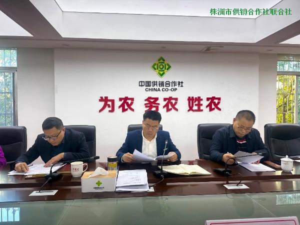 微信图片_20240119153436