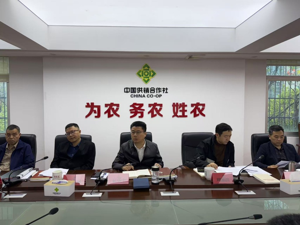 微信图片_20250331105052