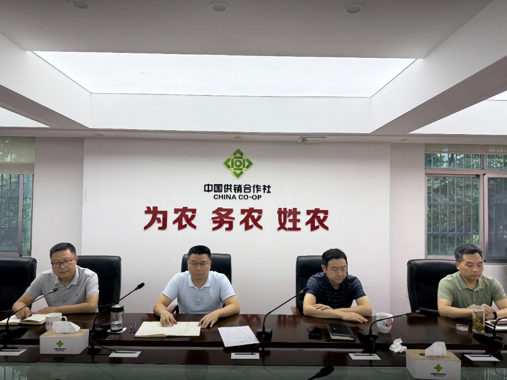 微信图片_20250725161727