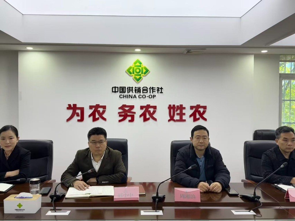 微信图片_20251127091210_367_262