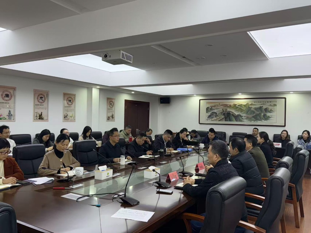 微信图片_20251127091224_368_262